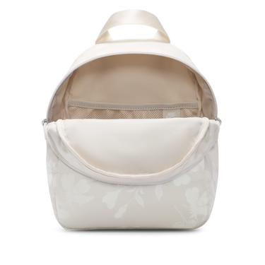 Раница Nike Sportswear Futura Mini Backpack (6 l) Бежово | HJ8503-104, 4