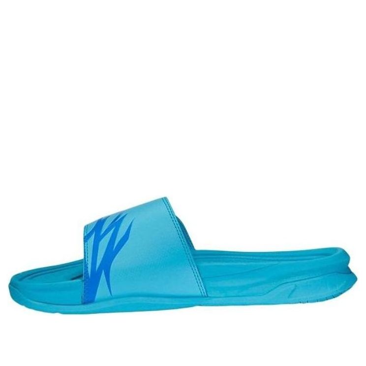 Кецове и обувки Puma LaMelo Ball x Dream Nitro MB.02 Slide Синьо | 391294-01