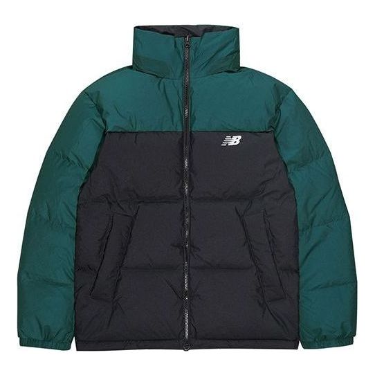 Пухо яке New Balance Reversible Puffer Jacket Зелено | NP943043-GRN, 0