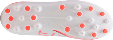 Кецове и обувки Puma Puma ULTRA 5 Match MG Бяло | 108349-01, 1