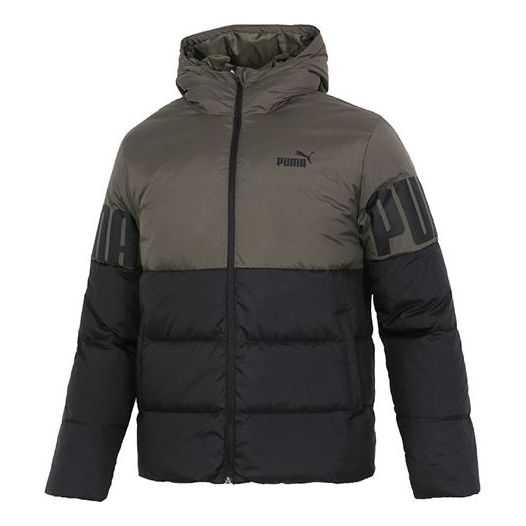 Пухо яке Puma Men's Printed Padded Jacket Зелено | 848172-44