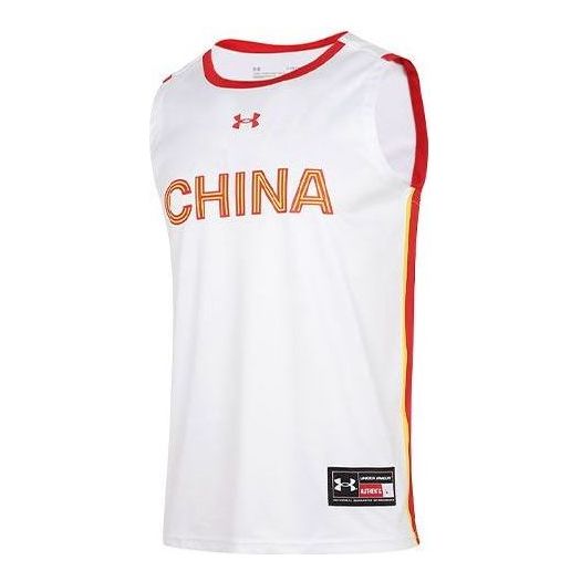 Потник Under Armour Basketball Jersey Бяло | 21600112-100, 0