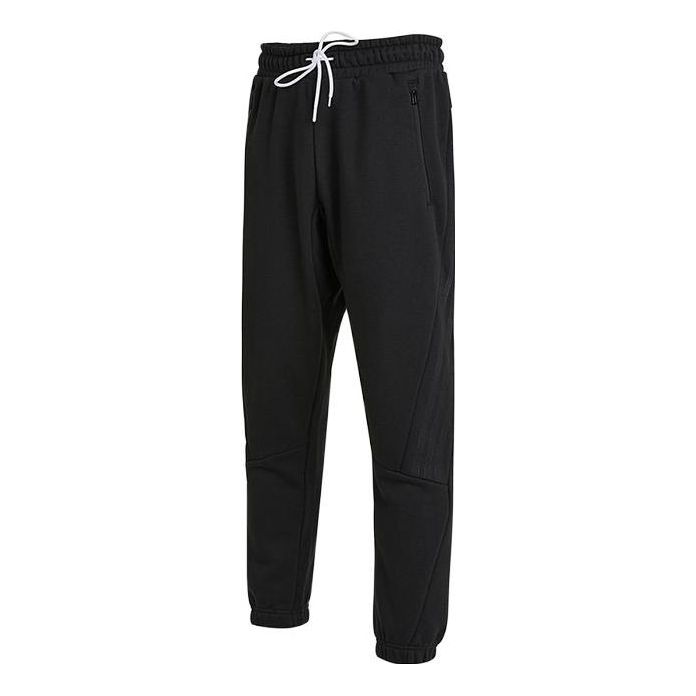 Панталони adidas Originals Knitted  Pants Черно | H40189