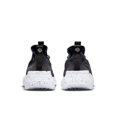 Кецове и обувки Nike Space Hippie 01 Черно | DJ3056-005, 3