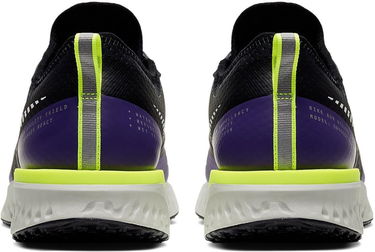 Кецове и обувки Nike Odyssey React 2 Shield Лилаво | bq1671-002, 4