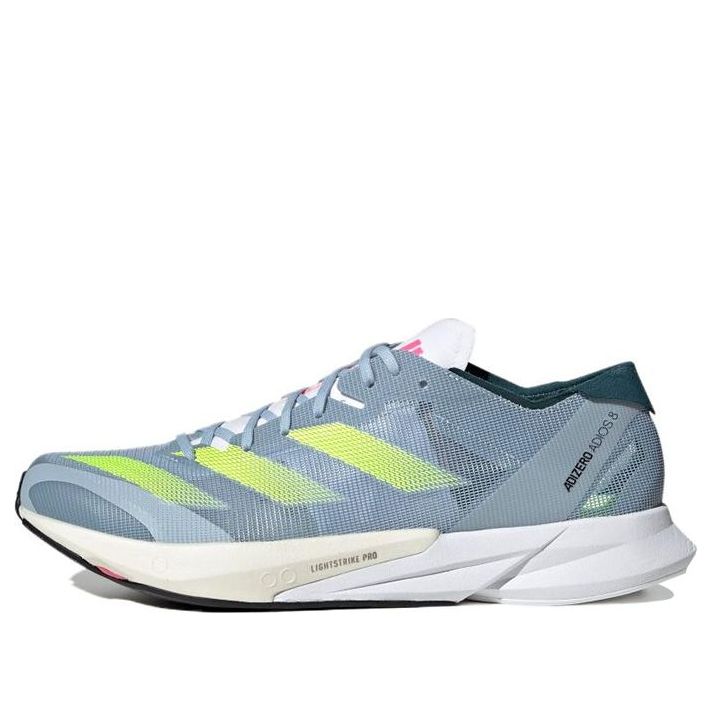 Кецове и обувки adidas Performance Adizero Adios 8 Сиво | H03615
