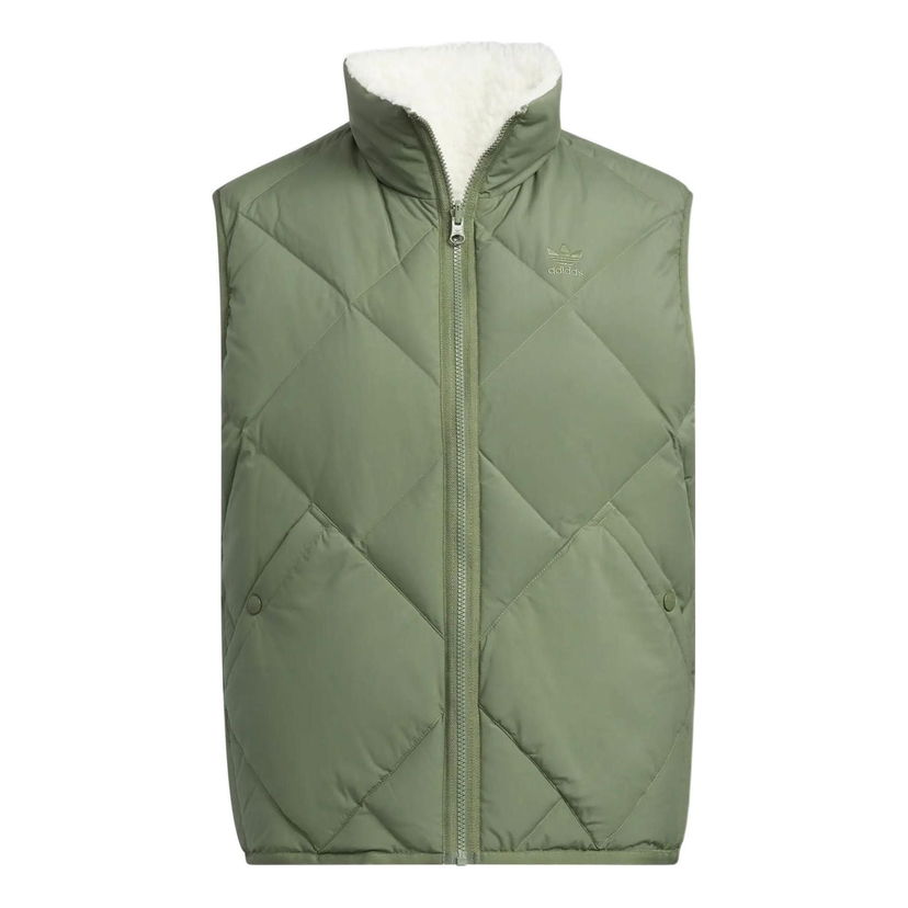 Жилетка adidas Originals Originals Down Vest Зелено | HR8262