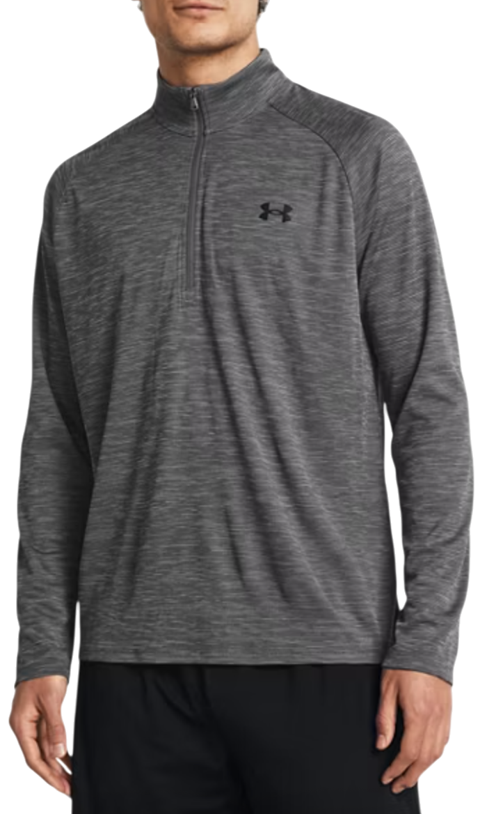 Суитчър Under Armour Under Armour Tech Textured 1/2 Zip Sweatshirt Сиво | 1382797-025
