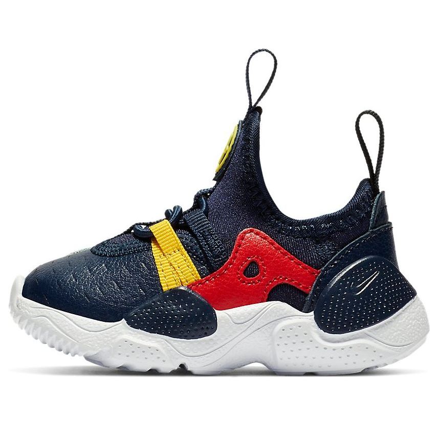 Кецове и обувки Nike Nike Huarache E.D.G.E. Тъмно синьо | AQ2433-400, 0