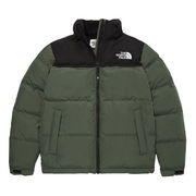 Retro Nuptse Puffer Jacket