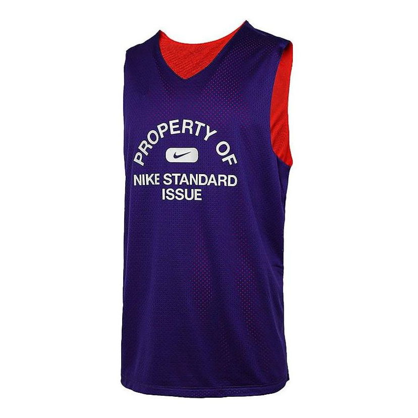 Потник Nike Standard Issue Mesh Court Jersey Лилаво | DA3029-547
