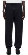 Fear of God ESSENTIALS Vintage Fleece Sweatpants