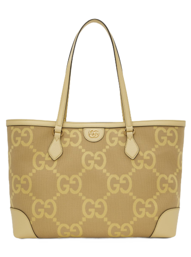 Голяма пазарска чанта Gucci Medium GG Ophidia Tote Bag Бежово | 631685 UKMBG