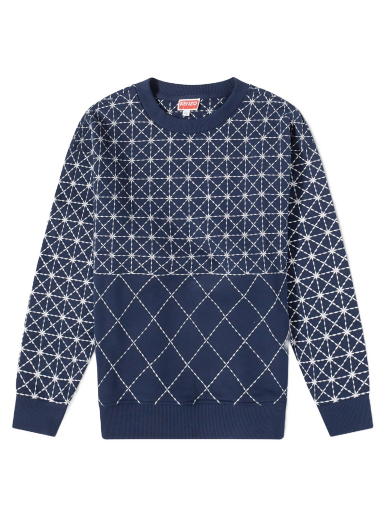 Пуловер KENZO Sashiko Stich Oversized Crewneck Тъмно синьо | FD65SW0644MB-77