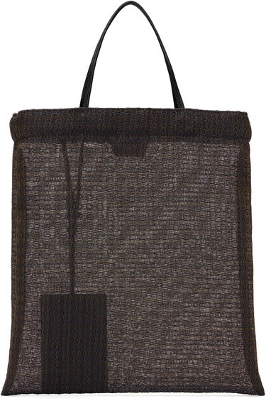 Голяма пазарска чанта The Row The Row Barn Mini Tote Кафяво | W1832-W4006, 0
