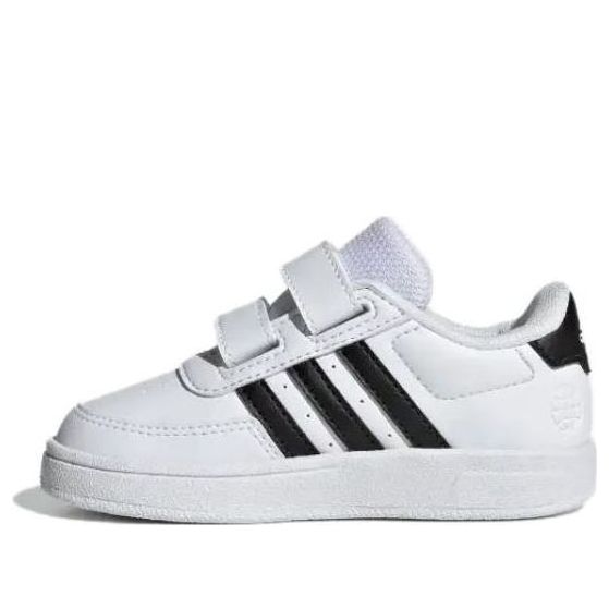 Кецове и обувки adidas Originals adidas Breaknet 2.0 Бяло | HP8970