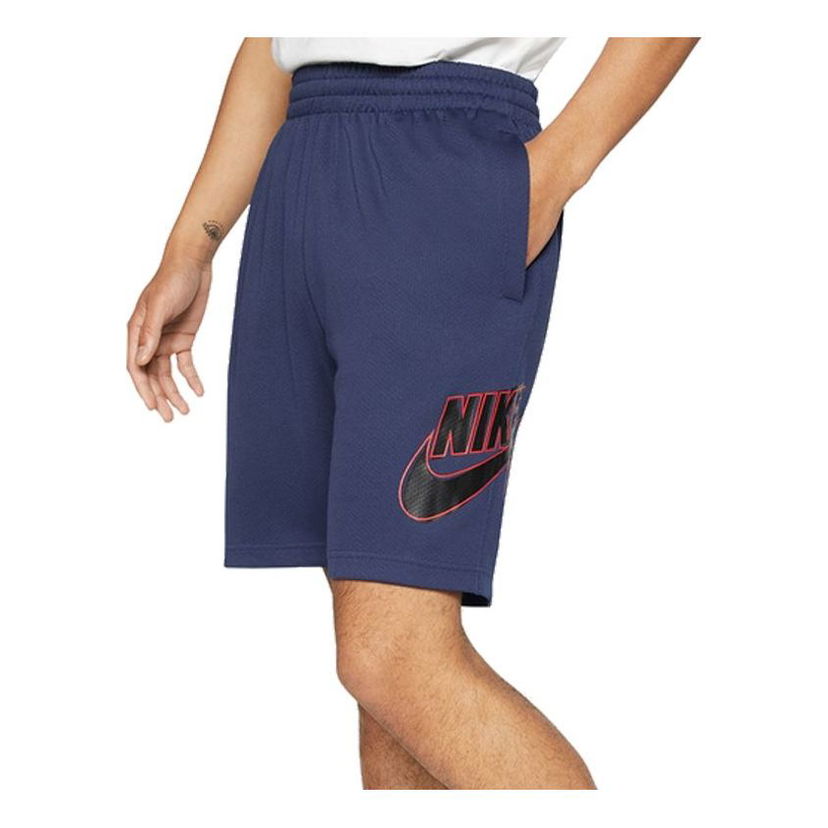 Къси панталони Nike SB Printing Skateboard Shorts Синьо | CI5853-410
