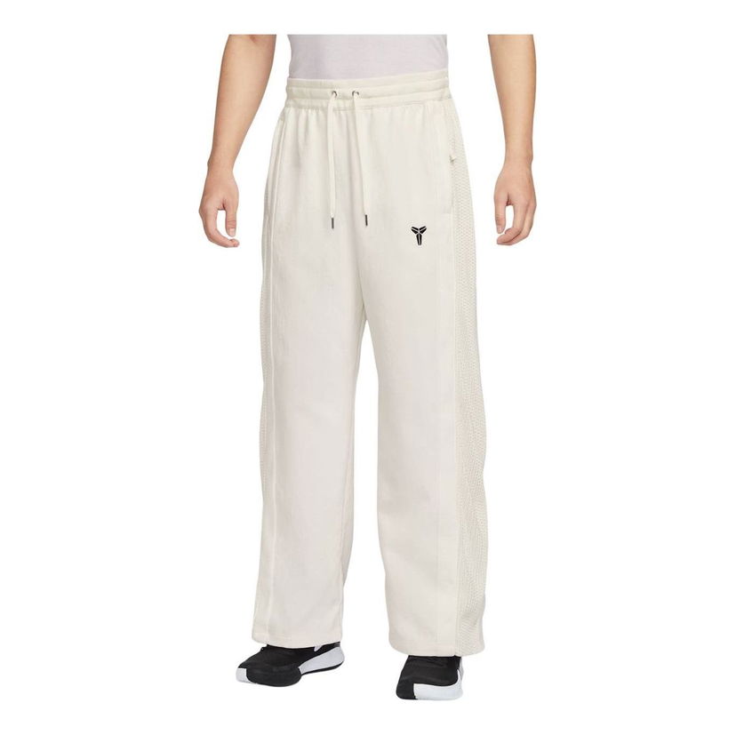 Панталони Nike Kobe Bryant Pleated Pants Бяло | IB0010-133