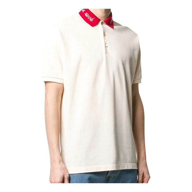 Поло тениска Gucci Alphabet Embroidered Short Sleeve Polo Бяло | 598958-XJB0W-9831