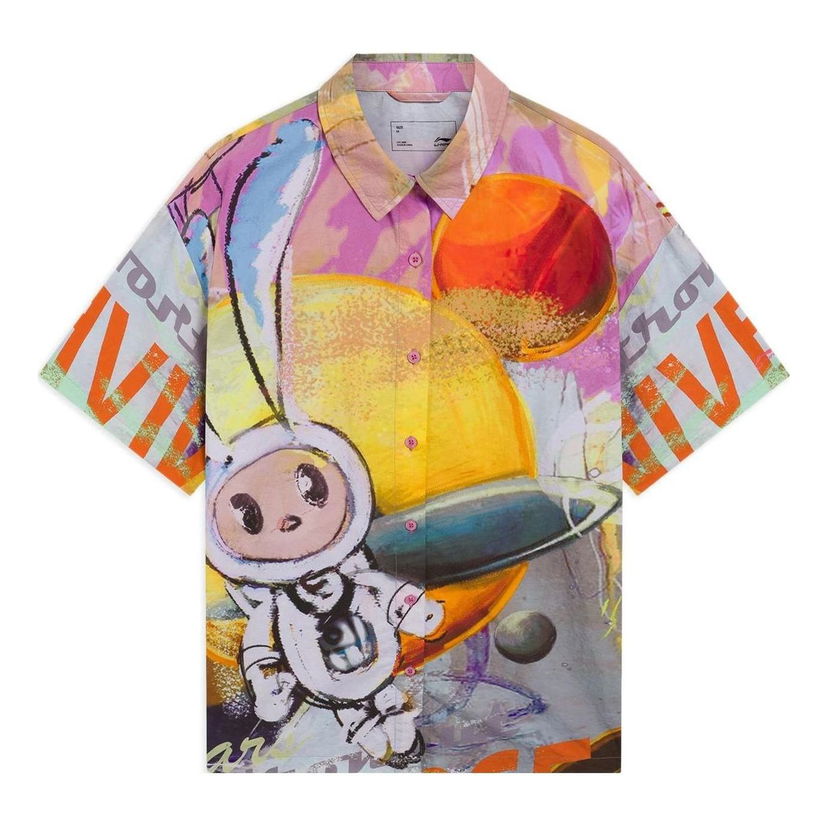 Риза Li-Ning Graphic Print Shirt Многоцветен | ASHS899-1
