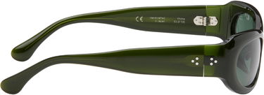 Слънчеви очила Port Tanger Port Tanger Khilna Sunglasses Зелено | PT-5302, 1
