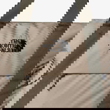Голяма пазарска чанта The North Face The North Face Borealis Tote Bag 22 l Бежово | NF0A52SVBOX1, 2