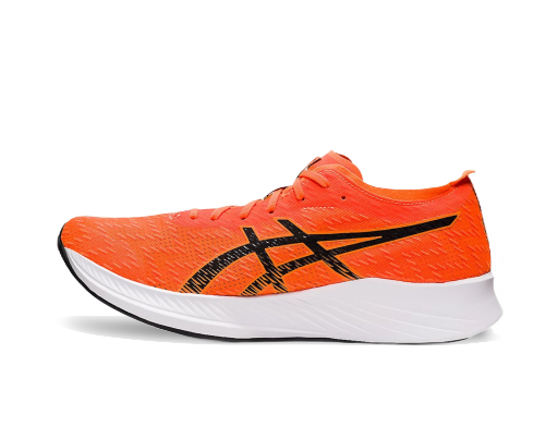 Бягане Asics Magic Speed Оранжево
 | 1011b026-801