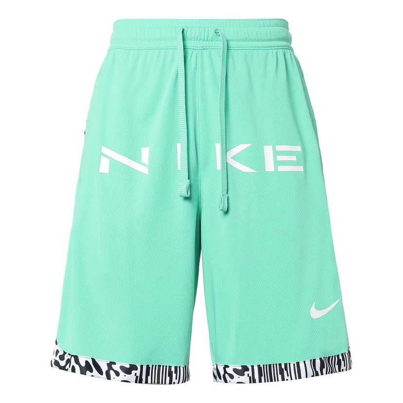 Къси панталони Nike Men's Dri-Fit DNA Athletic Shorts Зелено | FJ7229-369