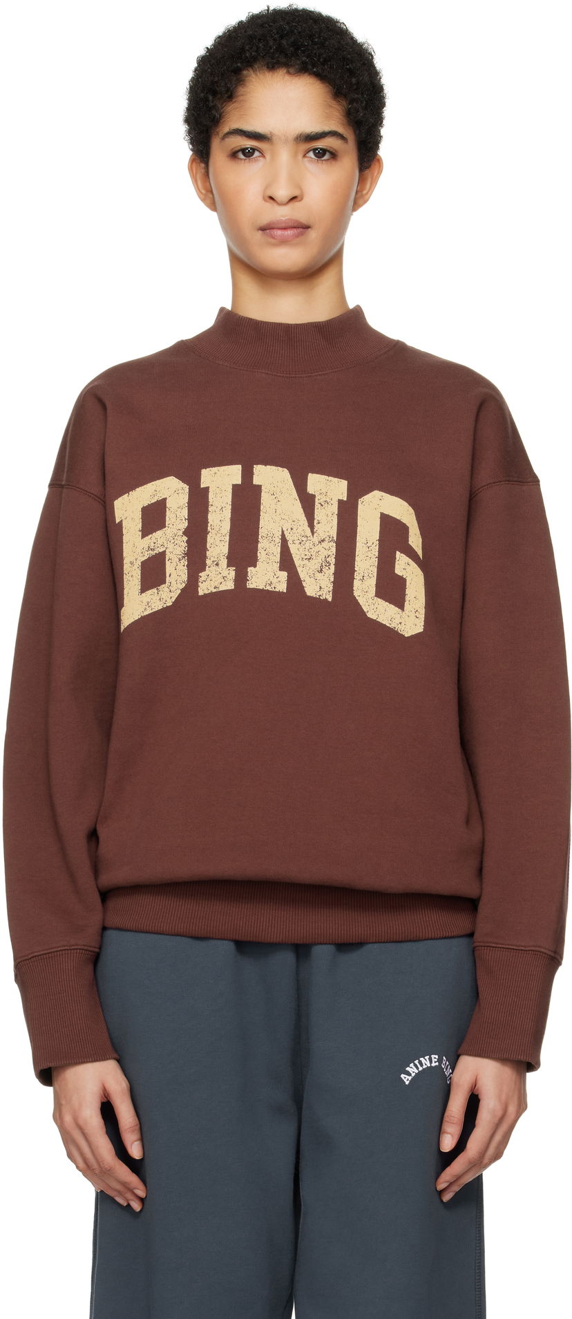 Суитчър Anine Bing 'Bing' Sweatshirt Кафяво | A-08-10292-RED15