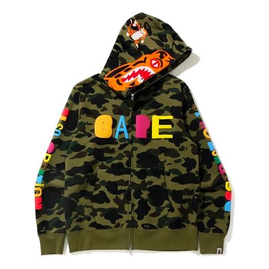 Суитчър BAPE Bathing Ape x READYMADE Shark Camo Full Zip Hoodie Зелено | 1H23-115-905