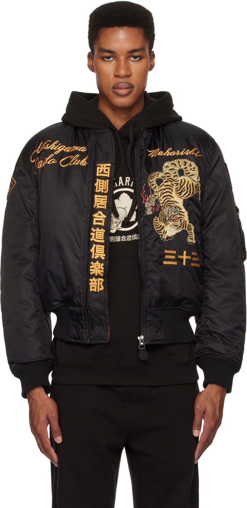 Яке бомбър Maharishi Nishigawa Iaido Club Edition Nekomata Tiger MA1 Bomber Jacket Черно | 4580 Nekomata Tiger