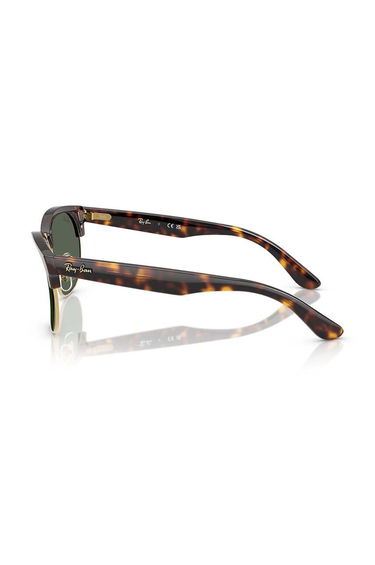 Слънчеви очила Ray-Ban Ray-Ban Clubmaster Sunglasses Кафяво | 0RBR0504S, 2