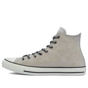 Chuck Taylor All Star High 'Hack To School'