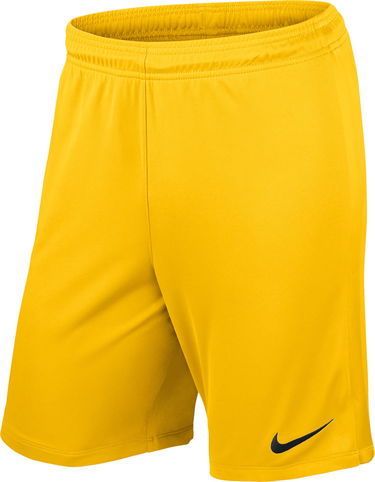 Къси панталони Nike League Knit Shorts Жълто | 725881-719, 0