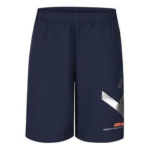 Къси панталони Asics AIM-TRG Dry Cloth Shorts Тъмно синьо | 2031E538-400, 0