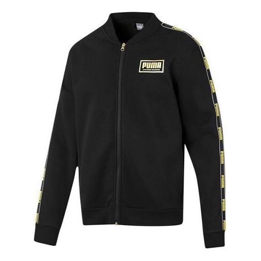 Суитчър Puma Fleece Track Jacket Черно | 582307-01, 0