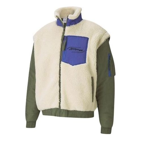 Яке бомбър Puma Attempt Sherpa Fleece Jacket Зелено | 598257-75, 0