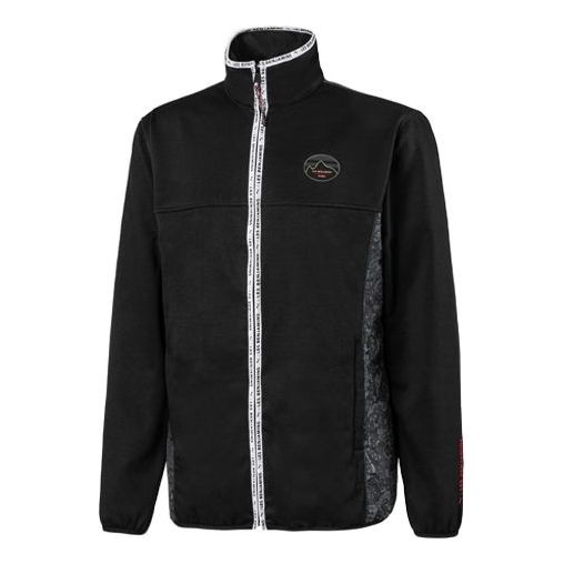 Яке Puma Les Benjamins Track Jacket Черно | 595467-01