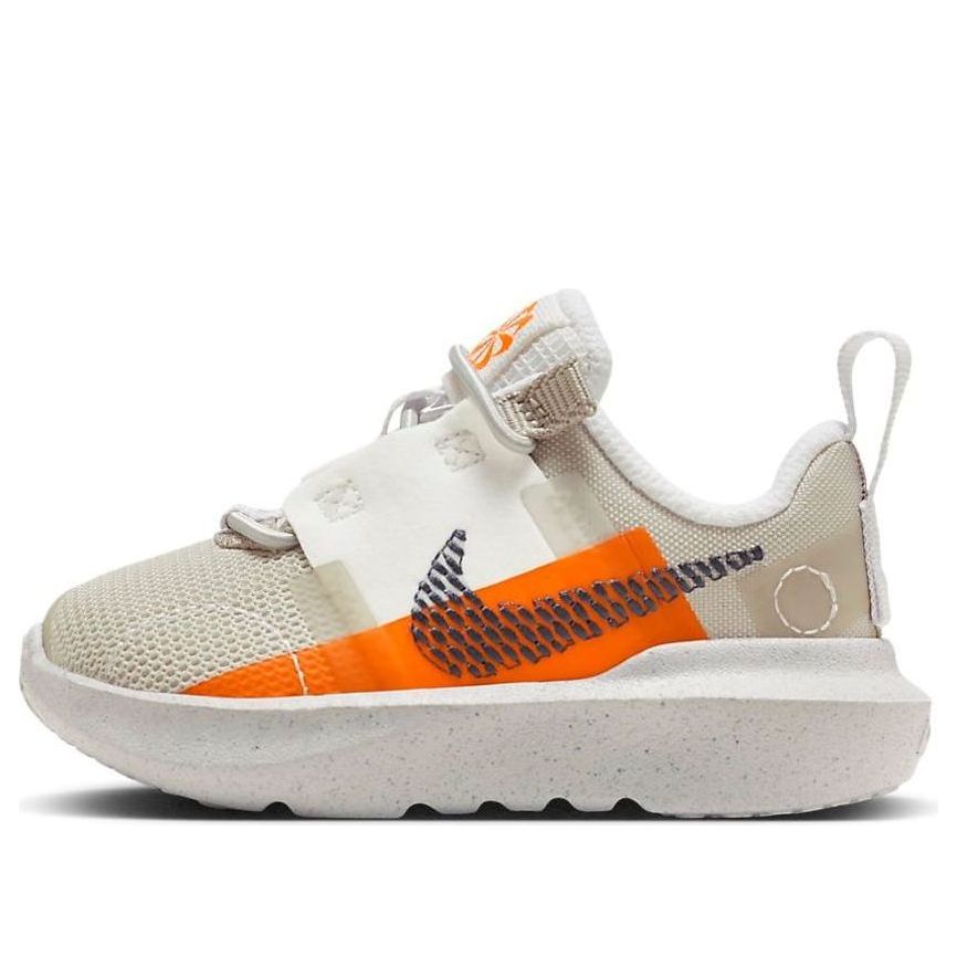 Кецове и обувки Nike Nike Crater Impact Бежово | DB3553-202, 0