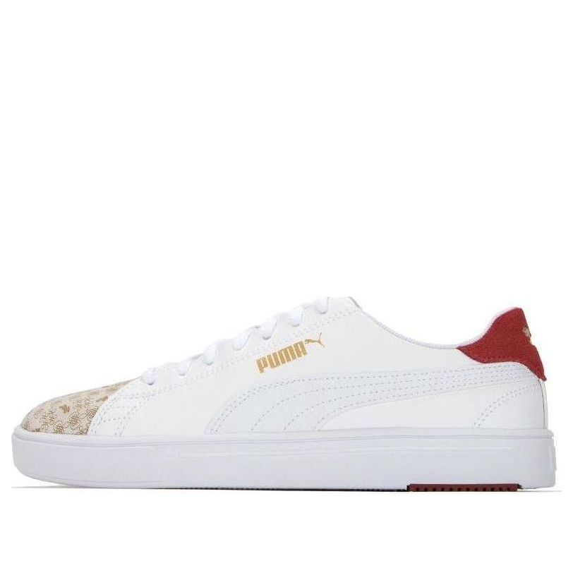 Кецове и обувки Puma Serve Pro Lite Бяло | 389378-01