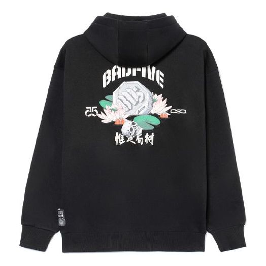 Суитчър Li-Ning BadFive Graphic Fleece Hoodie Черно | AWDRD25-4