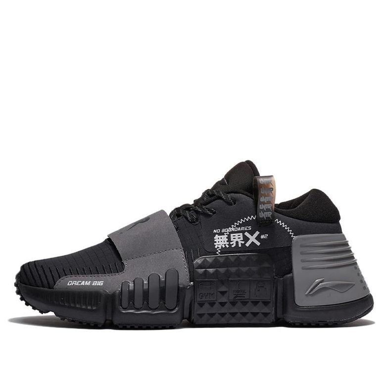 Кецове и обувки Li-Ning No Boundaries 2 Черно | AFVS005-2, 0