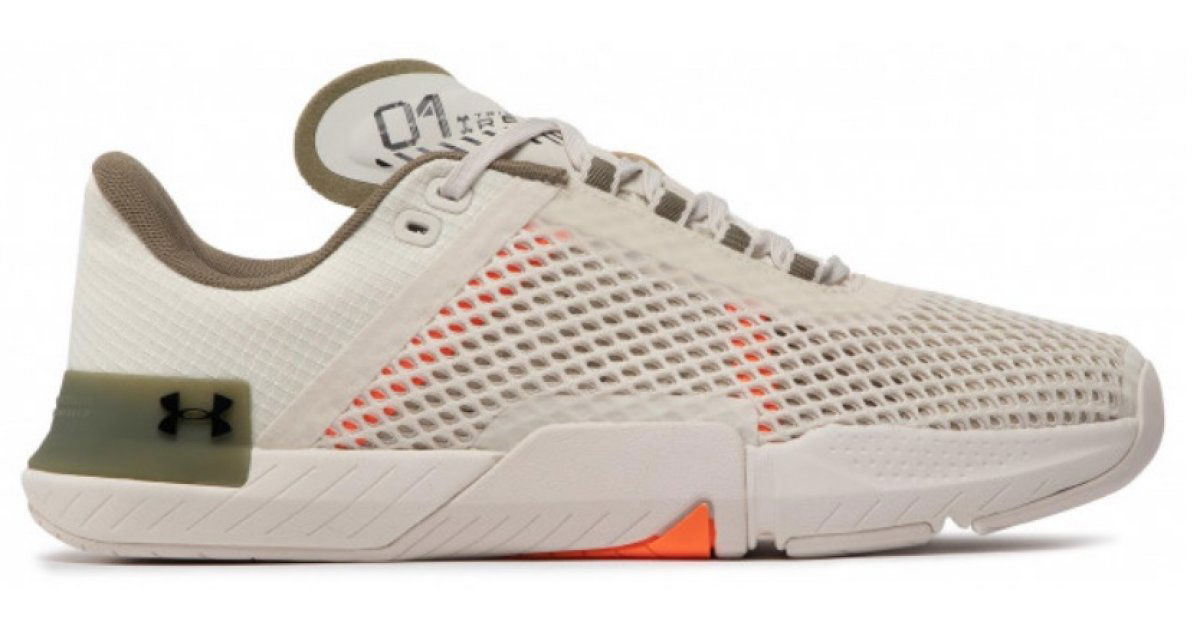 Кецове и обувки Under Armour TriBase Reign 4 Бежово | 3025052-301, 1