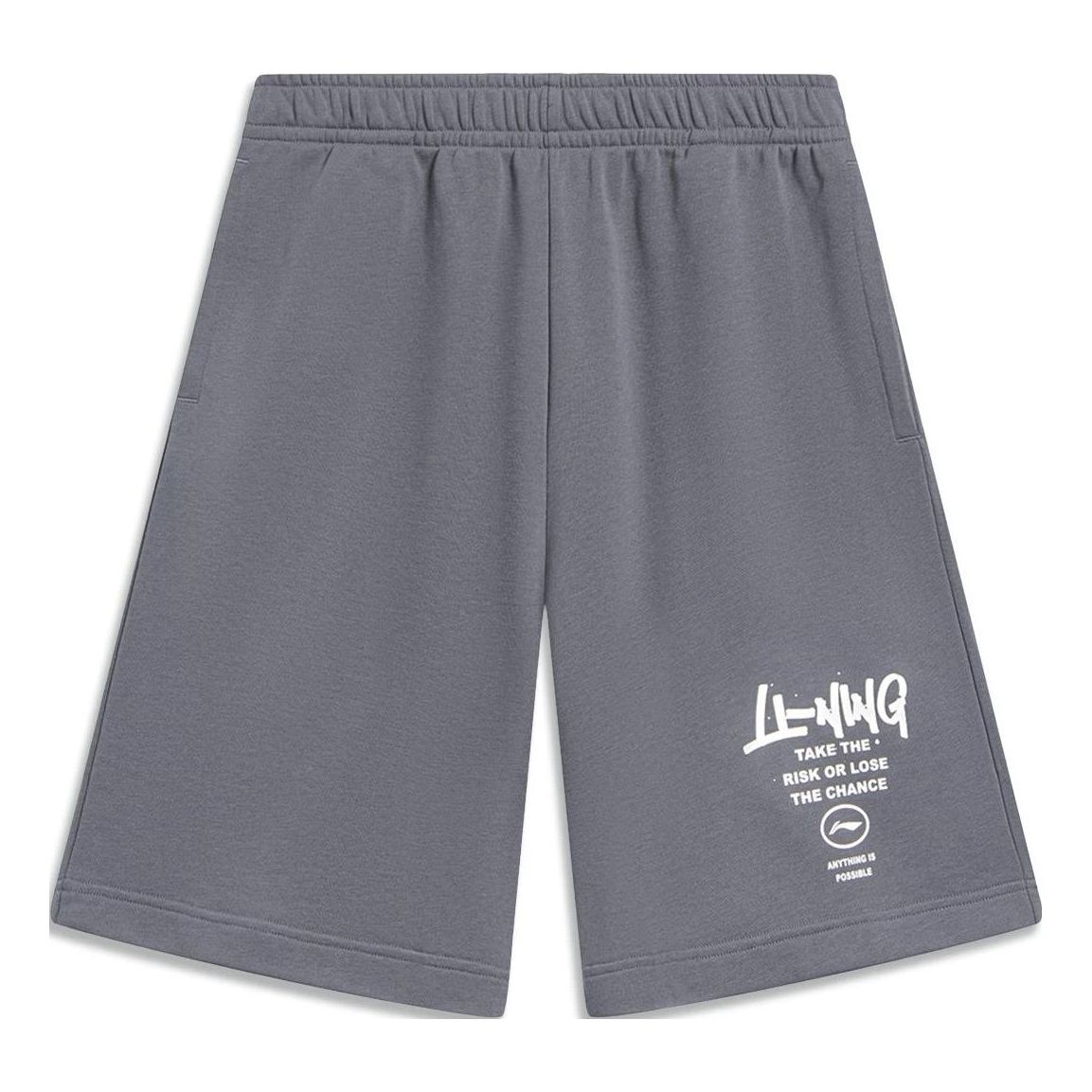 Къси панталони Li-Ning Anything Is Possible Graphic Straight Shorts Сиво | AKST593-6, 0