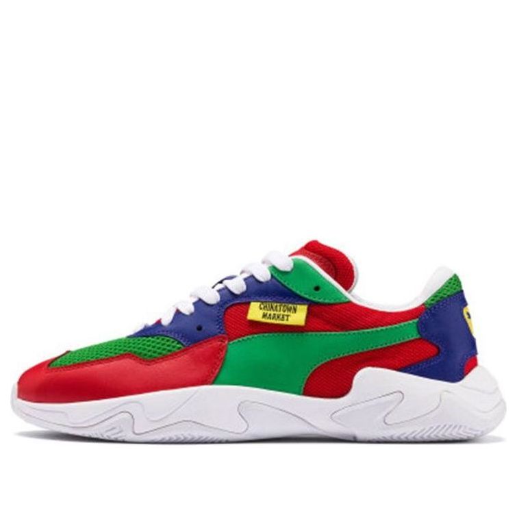 Кецове и обувки Puma Chinatown Market x Storm Многоцветен | 370135-01