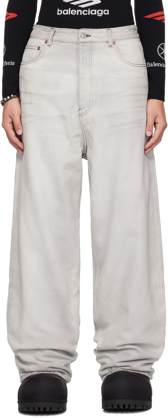 Balenciaga Waterproof Denim Jeans