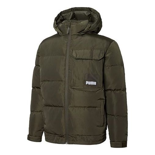 Пухо яке Puma Loose Down Jacket Зелено | 532915-44, 0