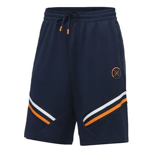 Къси панталони Li-Ning Wade Logo Basketball Shorts Синьо | AAPR001-2