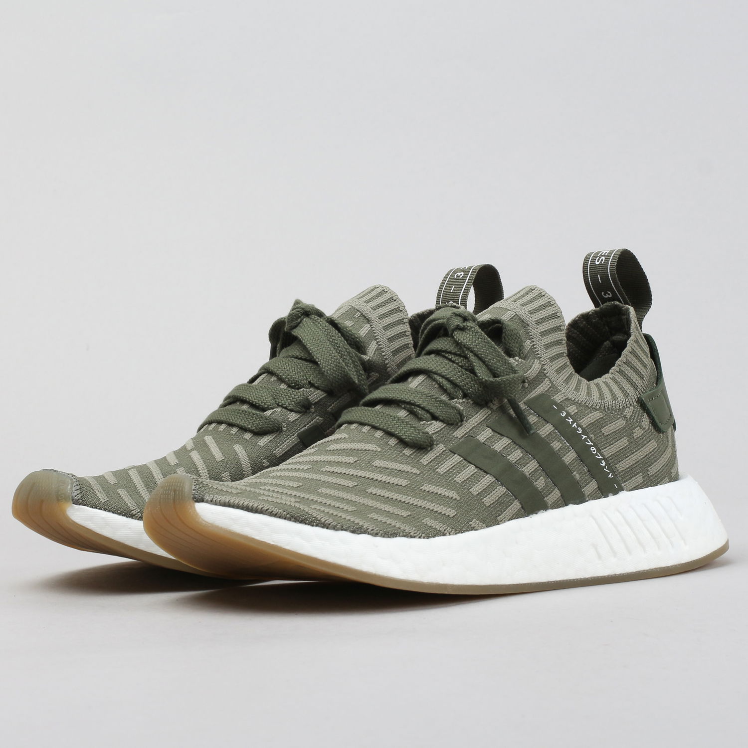 Кецове и обувки adidas Originals NMD_R2 Primeknit ''Japan Khaki Green'' W Зелено | BY9953, 1