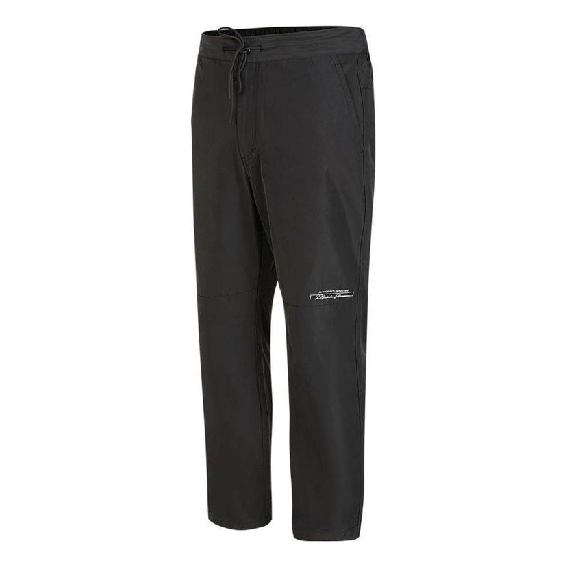 Панталони Jordan Flight MVP Men's Pants Черно | DX9741-045